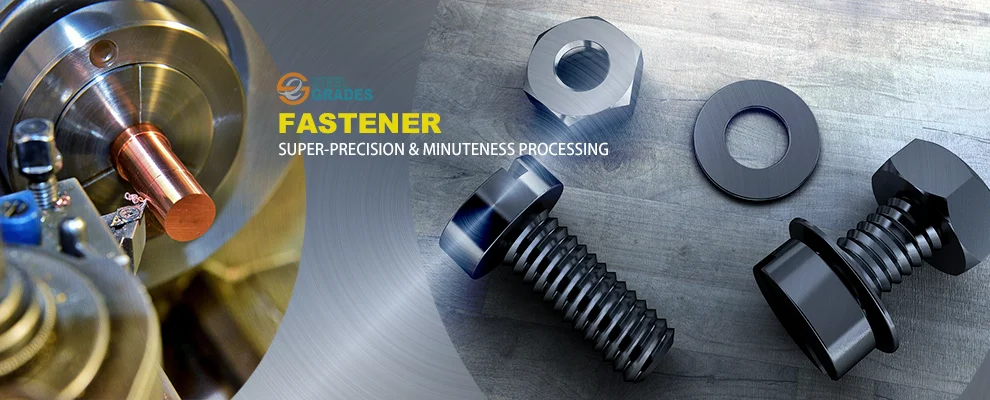 Fastener