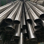 1.4922 (X20CrMoV12-1) seamless pipe